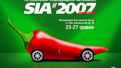 sia2007