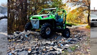 ATVTUNING1