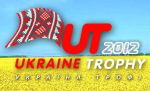 UkraineTrophy2012Logo