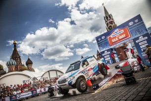 1SilkWay2013_1