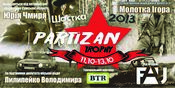 Partizan_2013_results_Foto_1