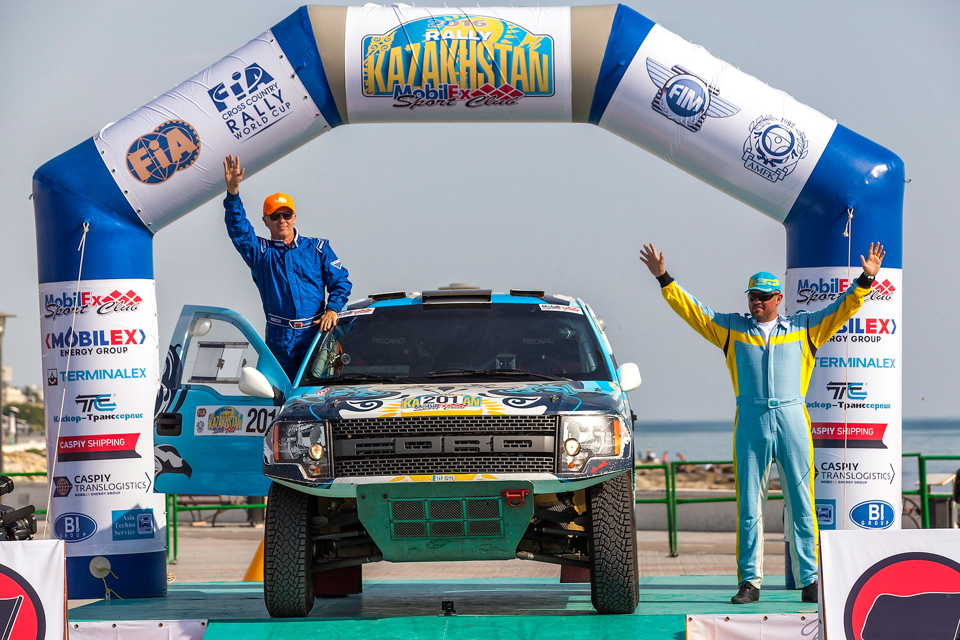 Rally_Kazakhstan_2016